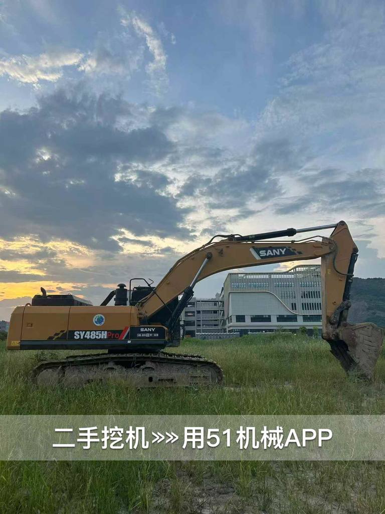 51机械